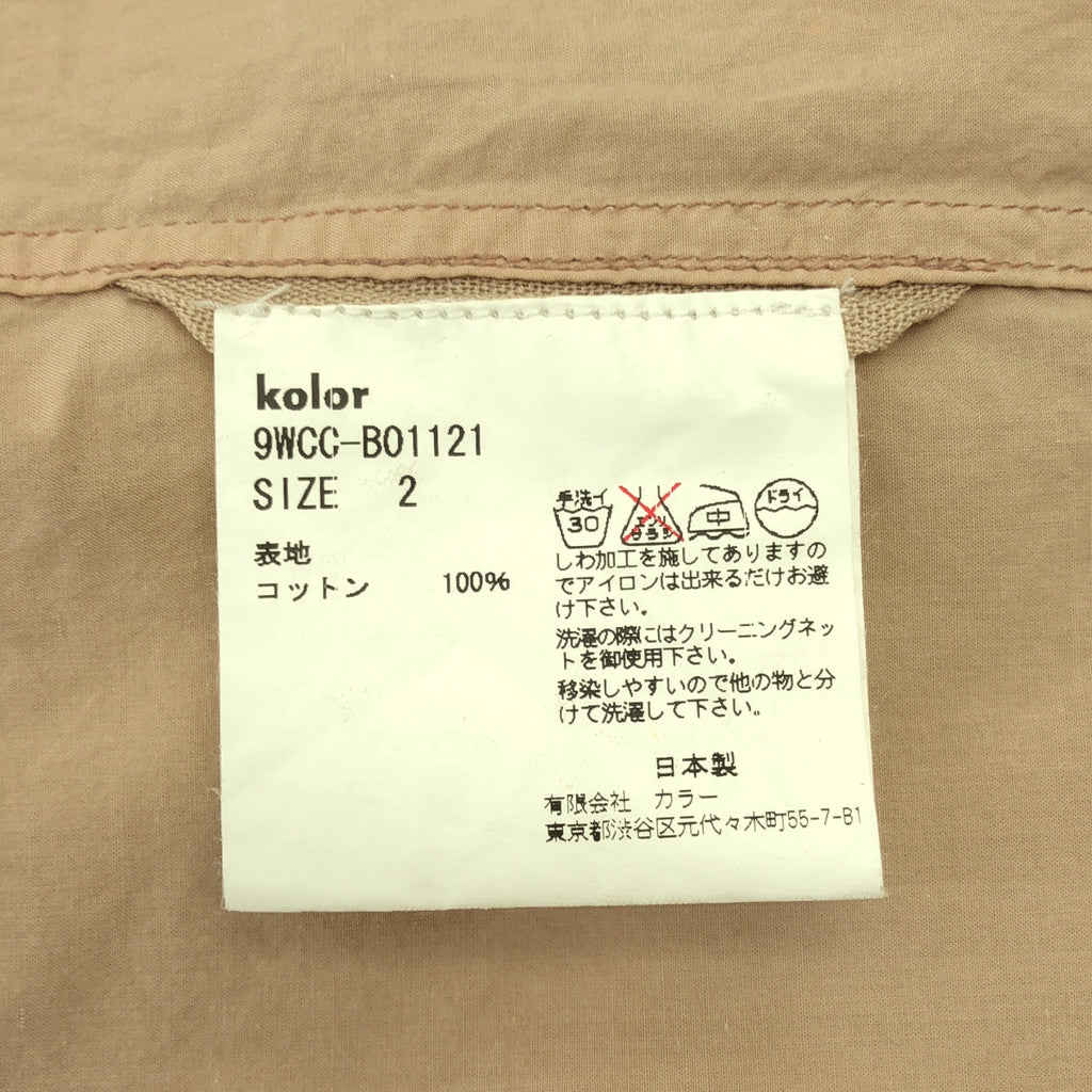 kolor / カラー | フリル ウイングカラー ドレスシャツ | 2 | メンズ