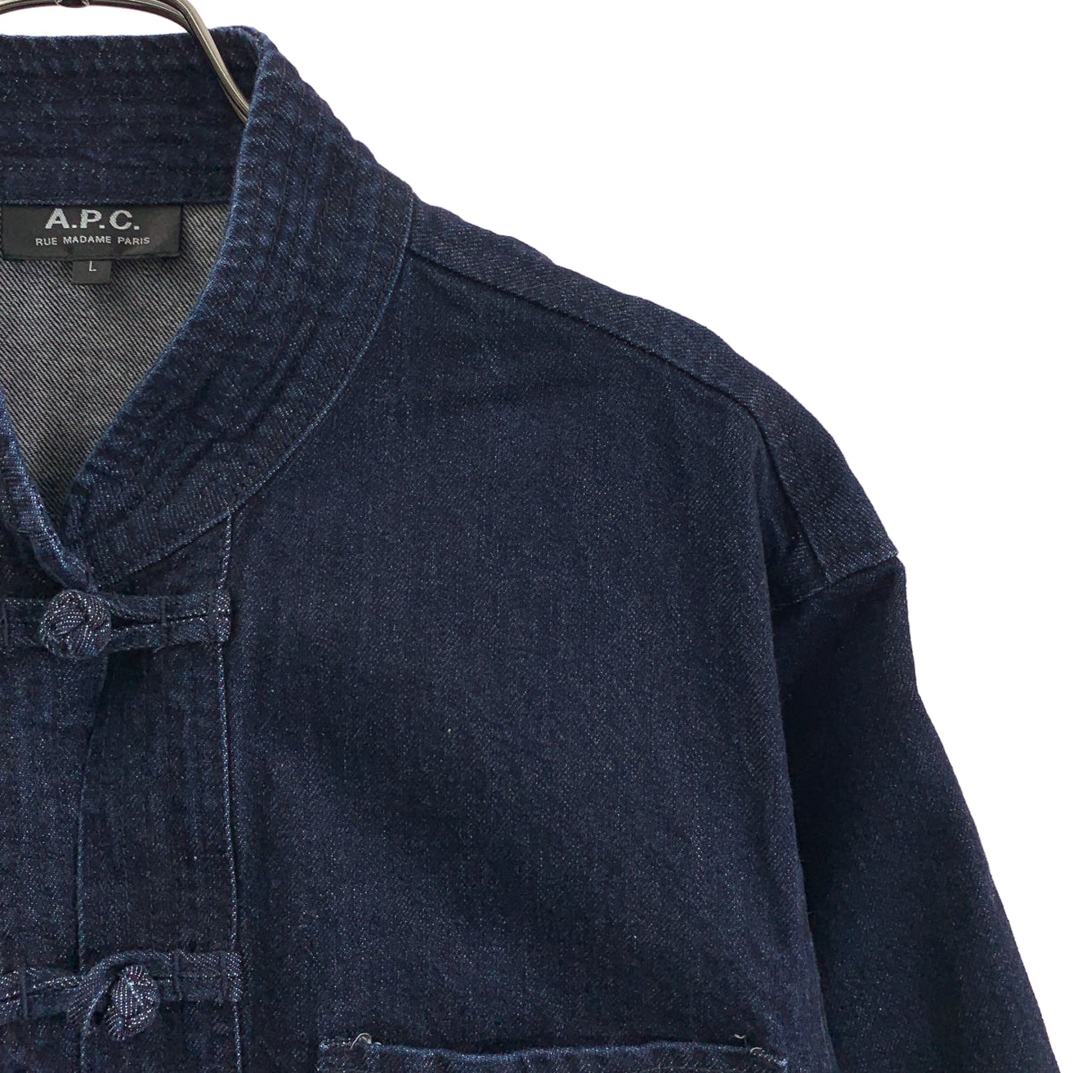 A.P.C. / アーペーセー | デニム チャイナジャケット | L | メンズ
