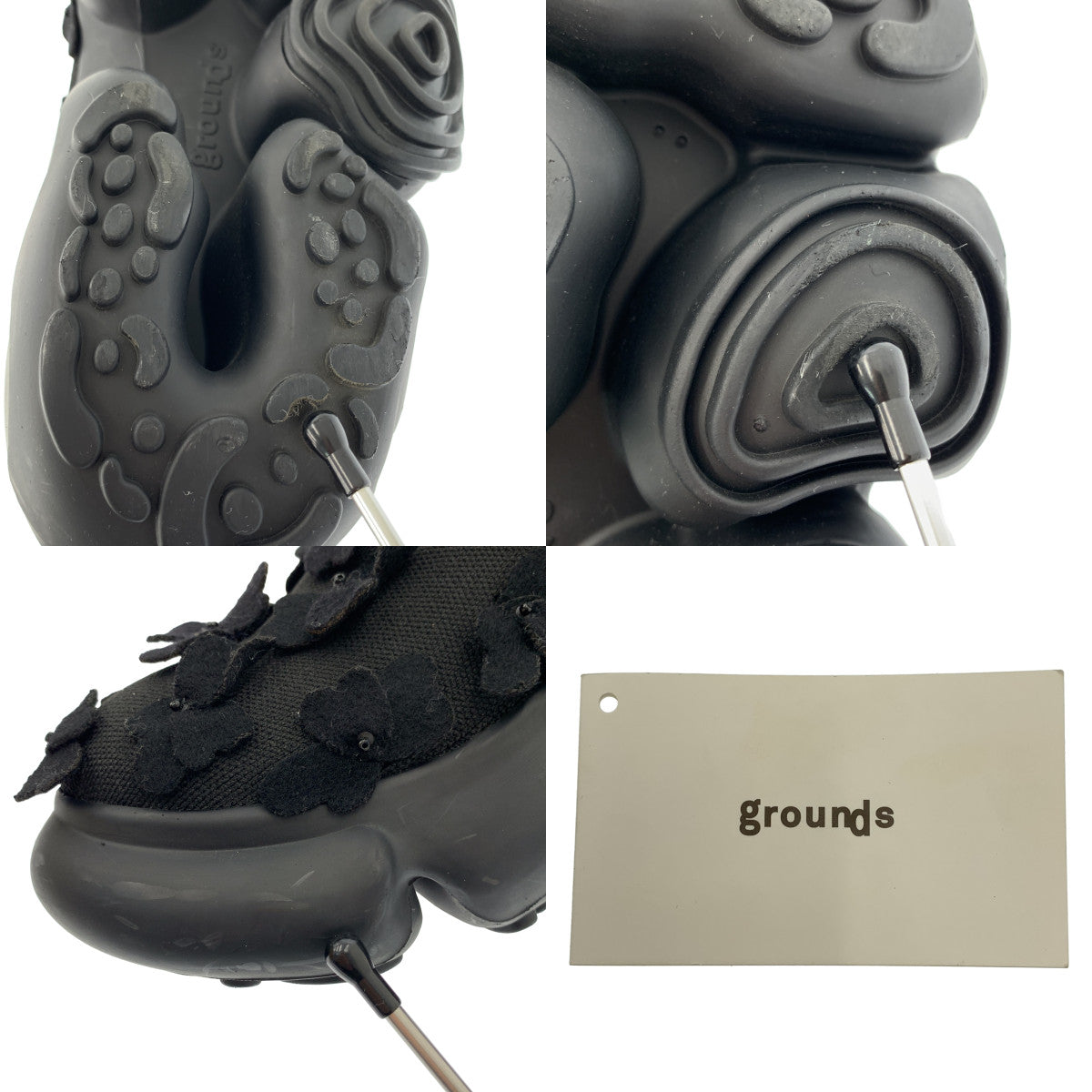 【美品】  grounds / グラウンズ | MOOPIE x HEAVEN TANUDIREDJA ボリュームソール スニーカー | 25 | ブラック | レディース