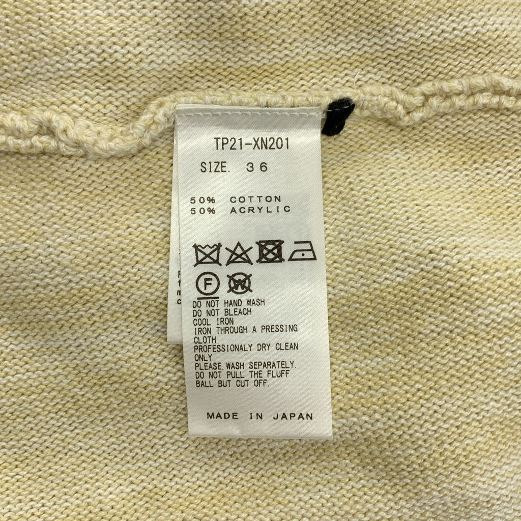 TOGA PULLA | 開衩針織套頭衫 | 尺寸 36 | 女款