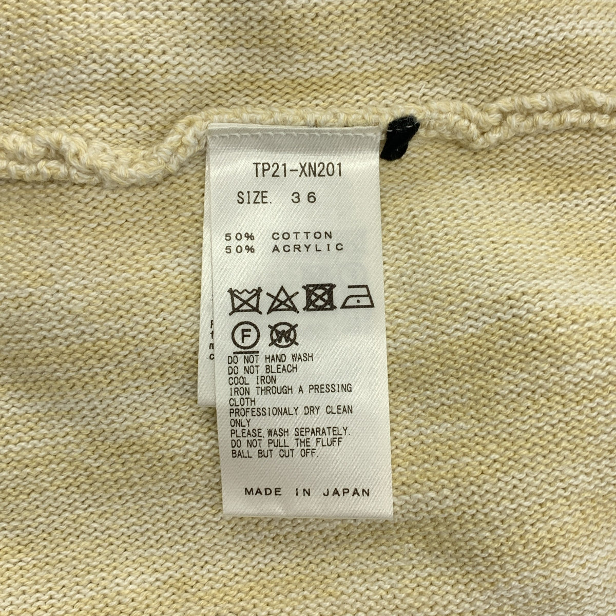 TOGA PULLA | 開衩針織套頭衫 | 尺寸 36 | 女款