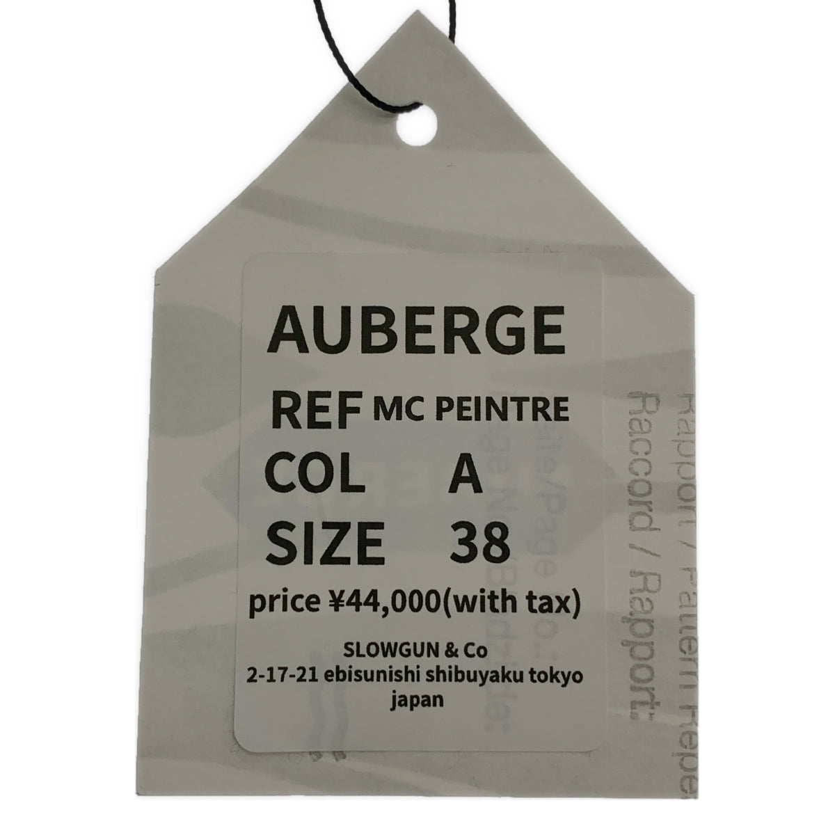 【美品】  AUBERGE / オーベルジュ | 2021AW | MC PEINTRE パーントル モールスキンコンプレ パンツ | 38 | ブラック | メンズ