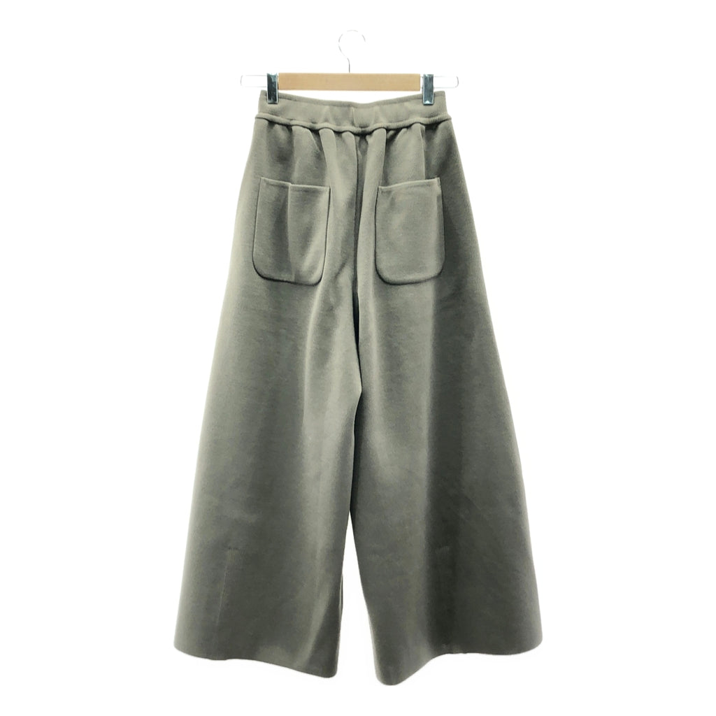【新品】  CFCL / シーエフシーエル | TW MILAN RIB TUCKED WIDE PANTS パンツ | 1 | トープ | レディース