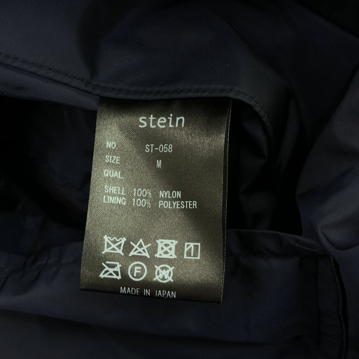 stein / シュタイン | Lay Oversized Wind Coat / ベルテッド レイヤード オーバー コート | M | ネイビー/チャコールグレー | メンズ