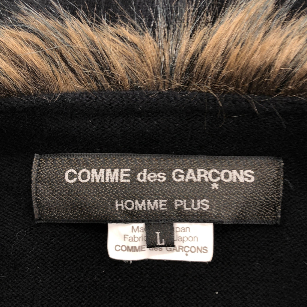 COMME des GARCONS HOMME PLUS / コムデギャルソンオムプリュス | 2010AW | ウール ファードッキング ジップ ニット カーディガン | L | メンズ