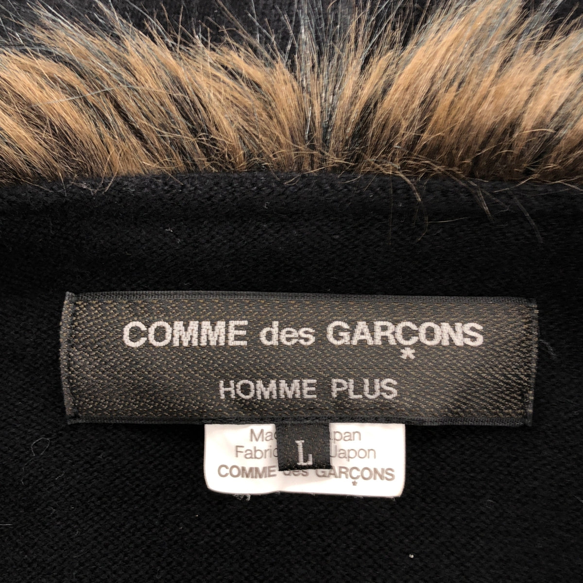 COMME des GARÇONS HOMME PLUS | 2010 秋冬 |羊毛毛皮浸拉鍊針織開襟衫 | SHOPBOP L 號 |男士