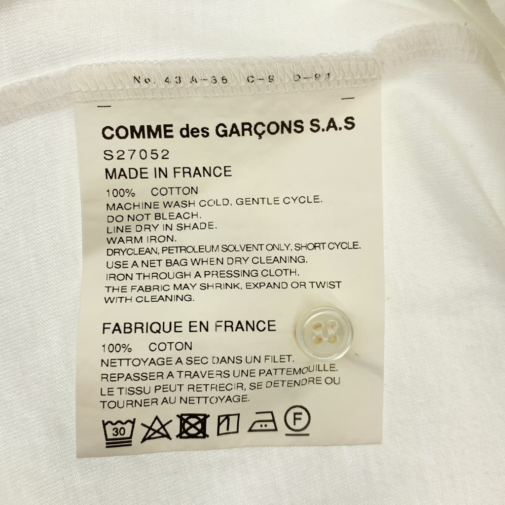 COMME des GARCONS SHIRT / 콤데 갤슨 셔츠 | 2019SS | 스트라이프 셔츠 슬리브 전환 코튼 컷 톱 | S | 화이트 / 블루 | 남성