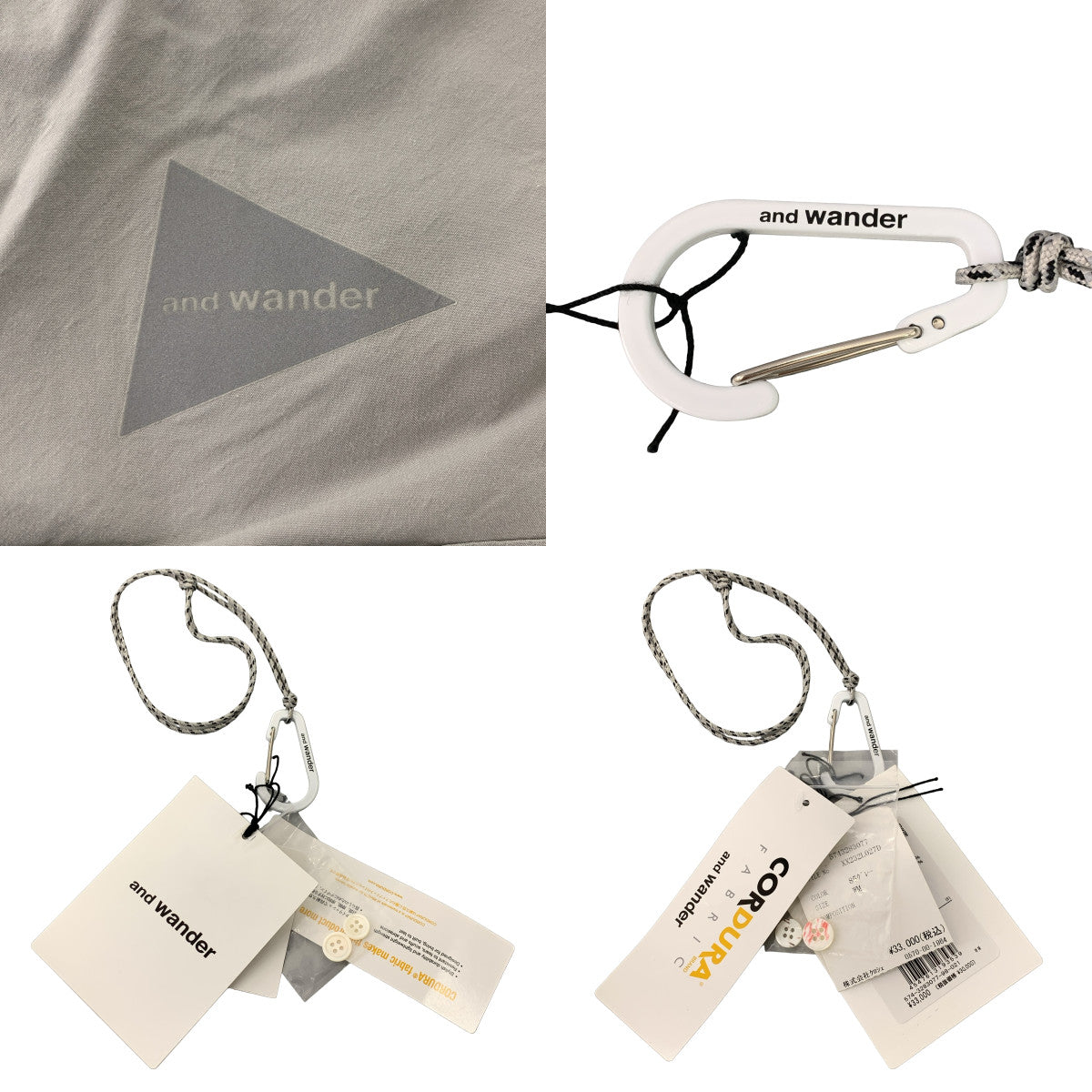 漫步 | CORDURA 打字機長襯衫 | WM |