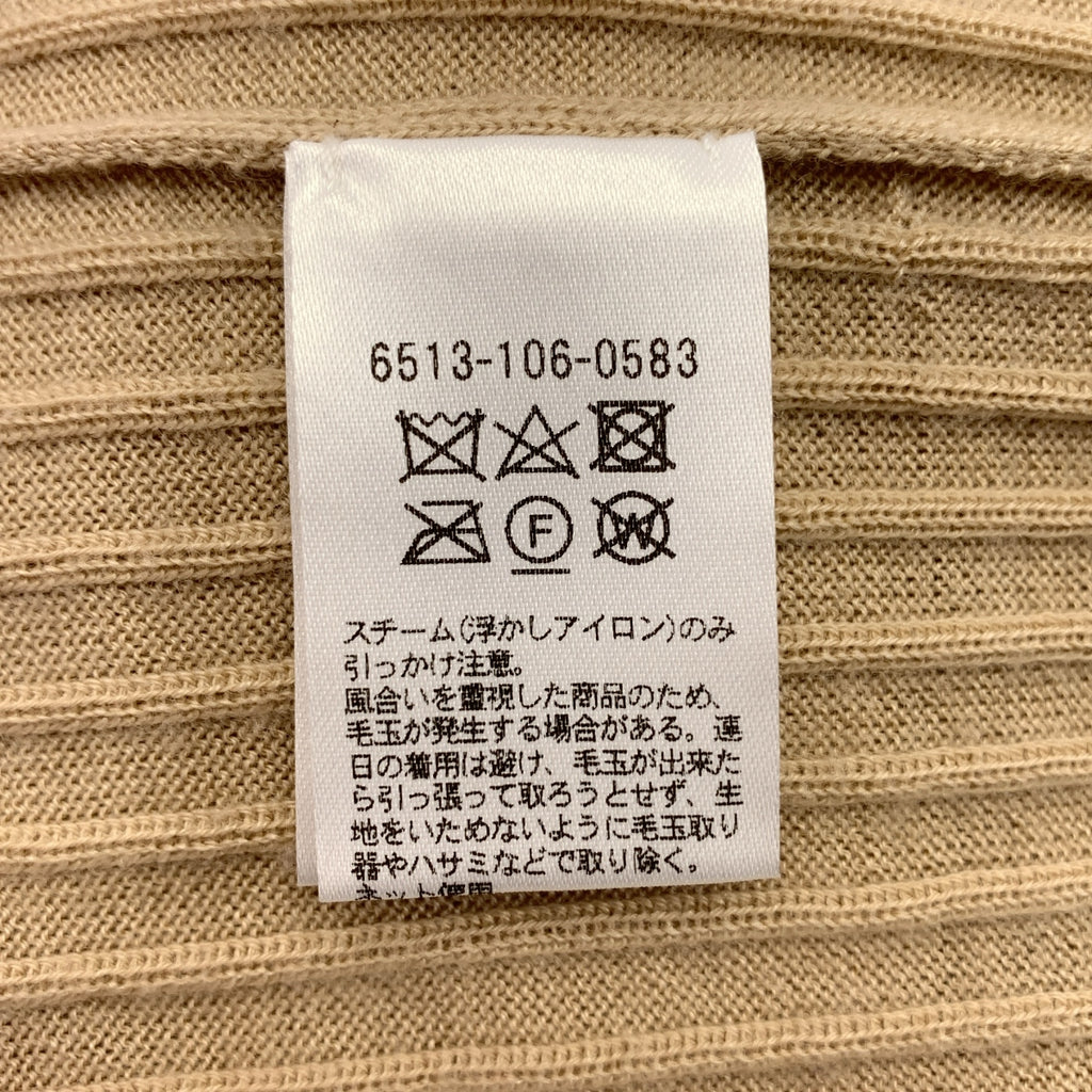 抽屜 | 18公克羊絨真絲羅紋圓領針織衫 | 1 |