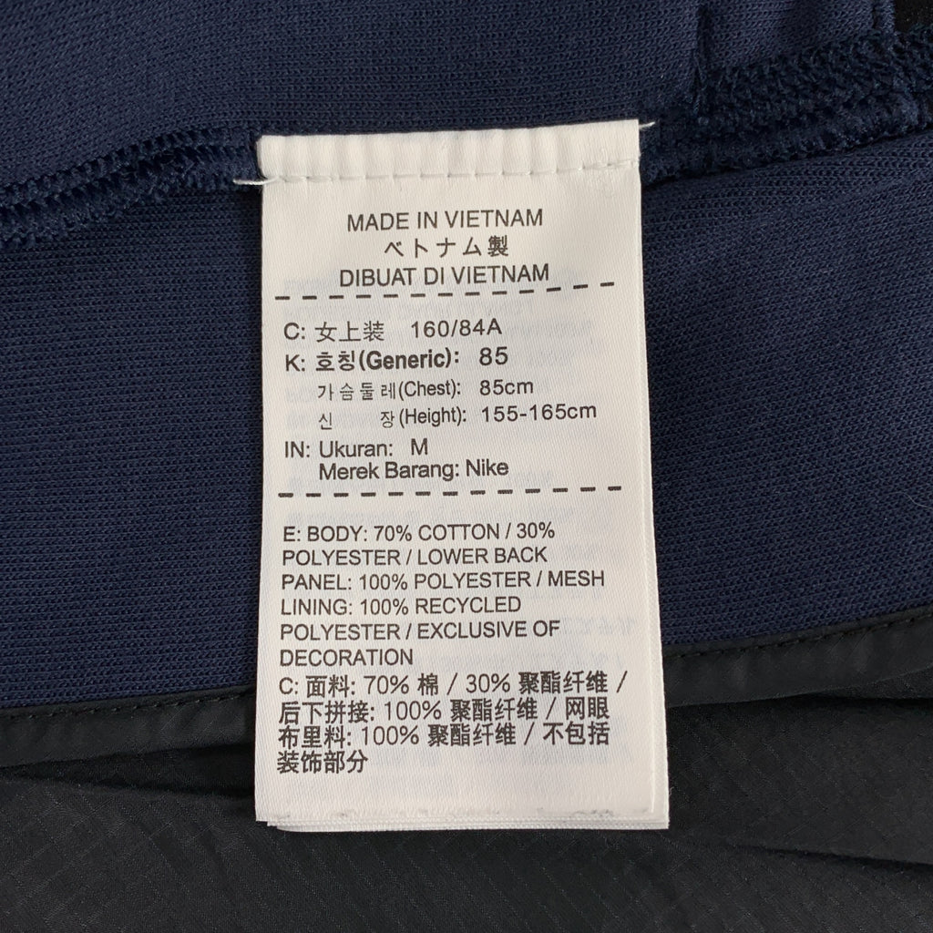 sacai / サカイ | × NIKE バックプリーツ スウェット | M | レディース