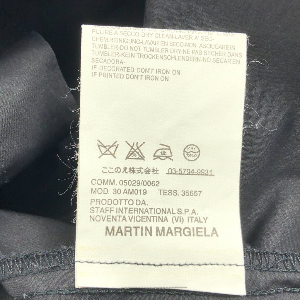 Martin Margiela / 마르탄 마르제라 | 2006AW | 여기 네 코튼 밀리터리 드레스 셔츠 | 46 |