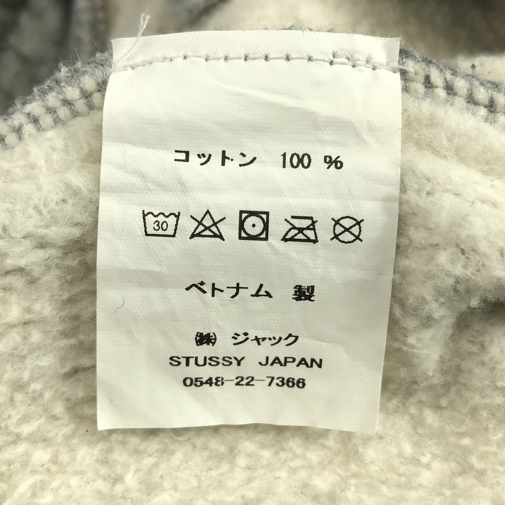 STUSSY | 抽繩Logo運動褲 | M碼 | 男款