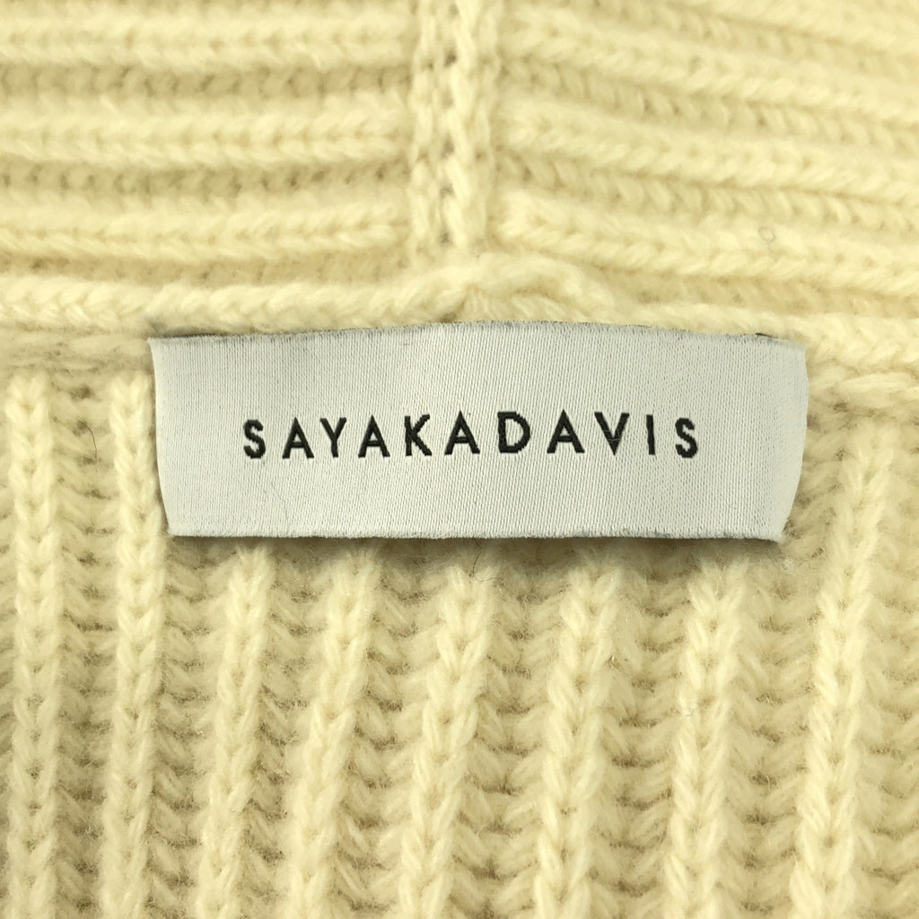 SAYAKADAVIS / サヤカディヴィス | ウール リブ編み ロング ニット カーディガン | P | レディース