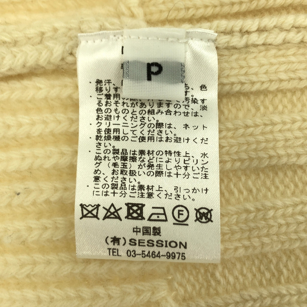 SAYAKADAVIS / サヤカディヴィス | ウール リブ編み ロング ニット カーディガン | P | レディース