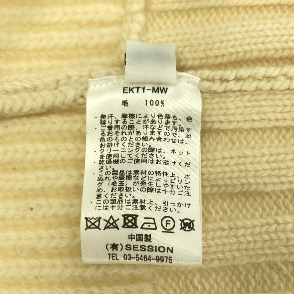 SAYAKADAVIS / サヤカディヴィス | ウール リブ編み ロング ニット カーディガン | P | レディース