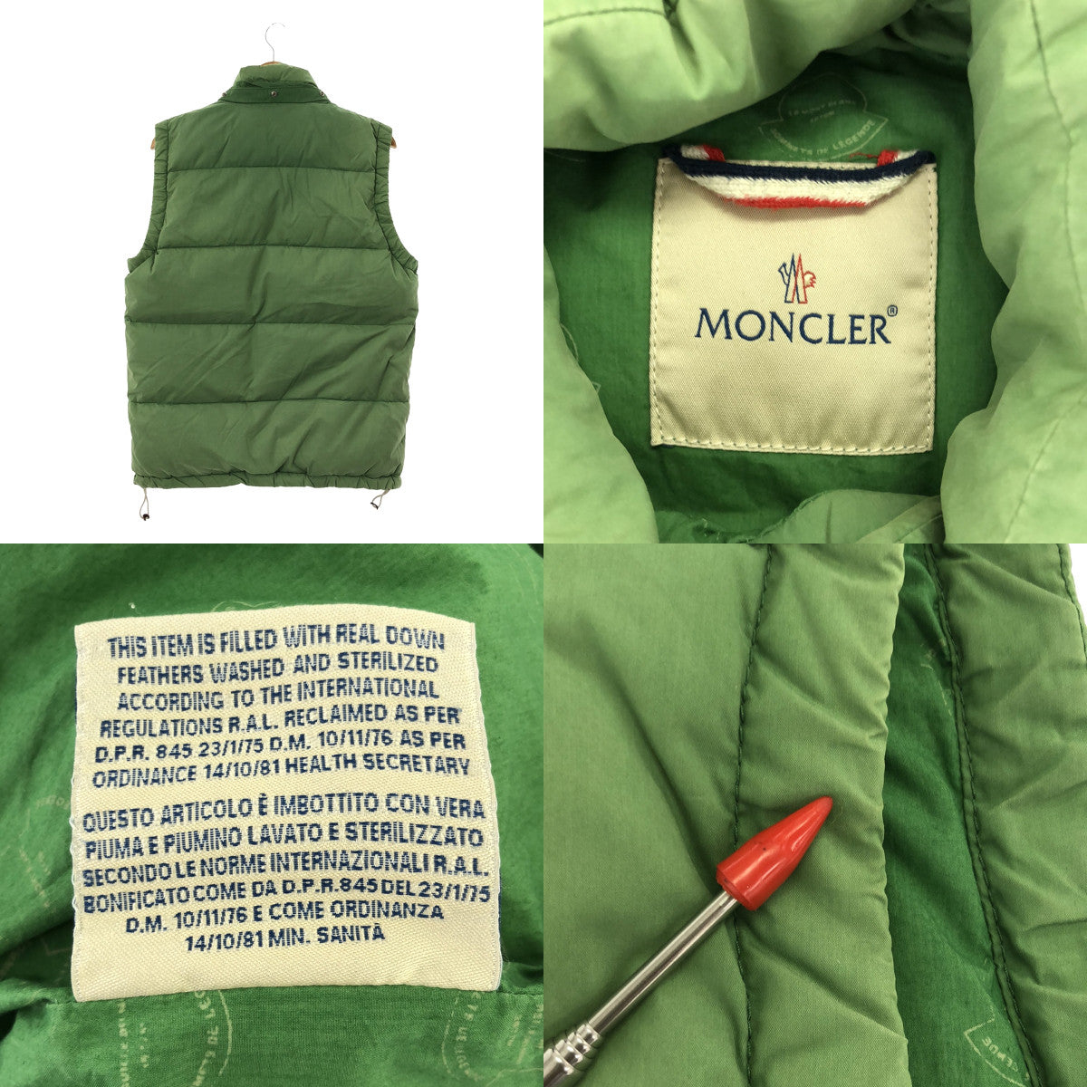 MONCLER V / モンクレールV | × VISVIM ビズビムコラボ IDE VEST イデ ...