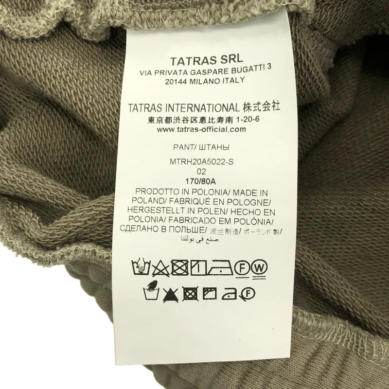 TATRAS / タトラス | 異素材 コットン ジョガー パンツ | 2 | メンズ