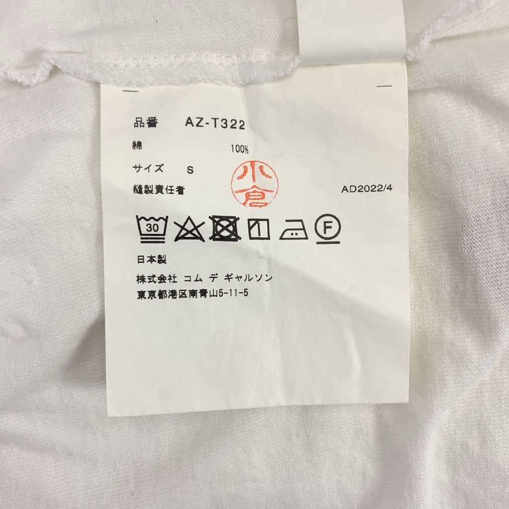 PLAY COMME des GARÇONS | AD2022 | × INVADER / 入侵者心型貼片T卹 | S碼 | 女款