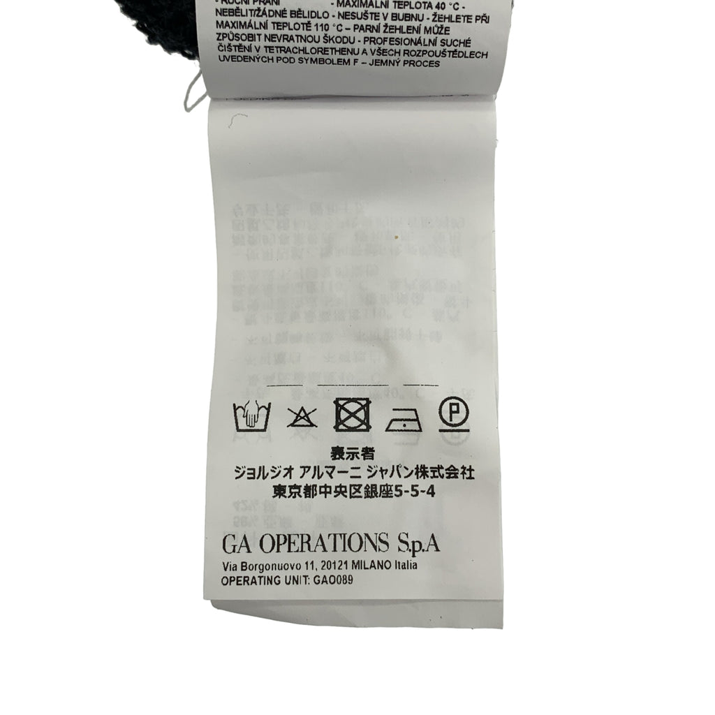 EMPORIO ARMANI / 엠포리오 아르마니 | 로고 하프 Zip 니트 폴로 셔츠 | M | 남성