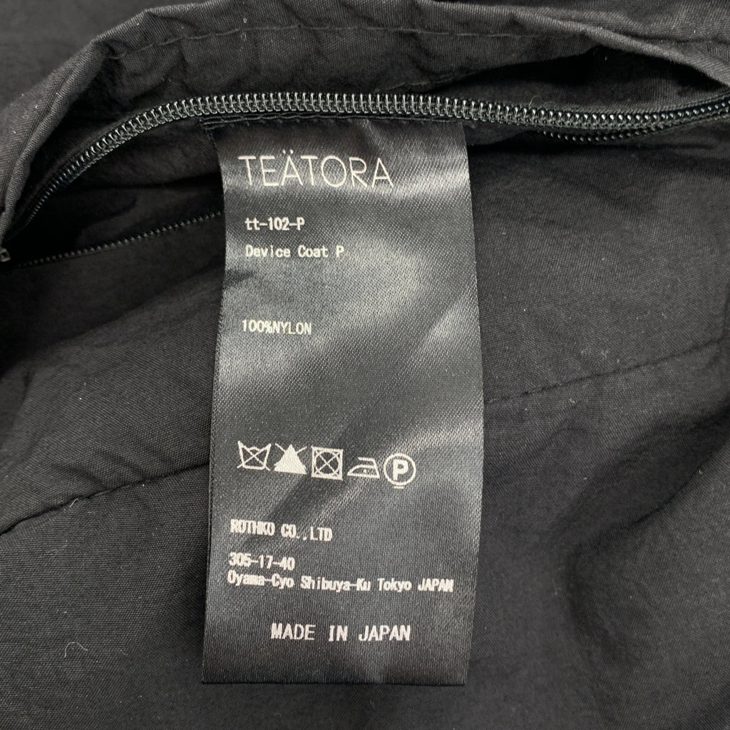 TEATORA / 테아트라 | DEVICE COAT packable 패커블 디바이스 코트 | 46 |