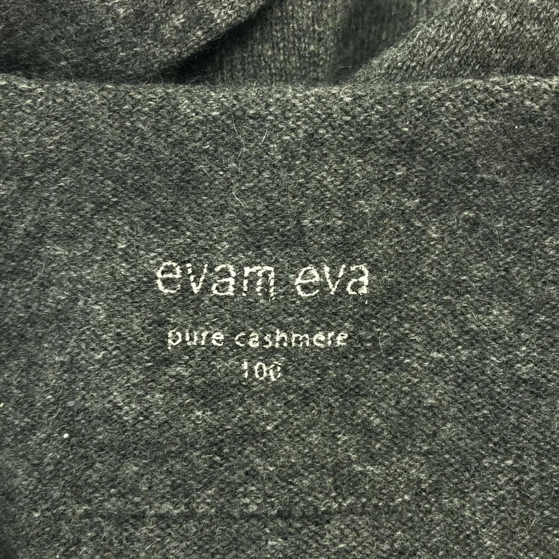 evam eva / エヴァムエヴァ | カシミヤ Vネック ニット | 2 | レディース