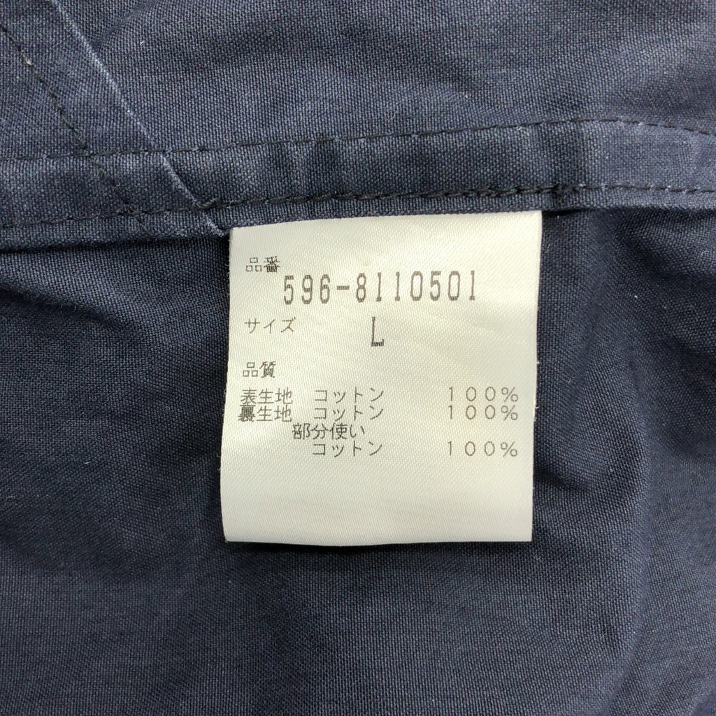 MHL. / 엠에이치엘 마가렛 하웰 | 코튼 텐트 코트 | L |