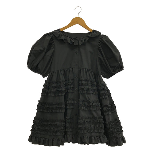 Rosy Monster | gorgeous mini frill tunic frill puff sleeve short sleeve tunic dress | F | Women's