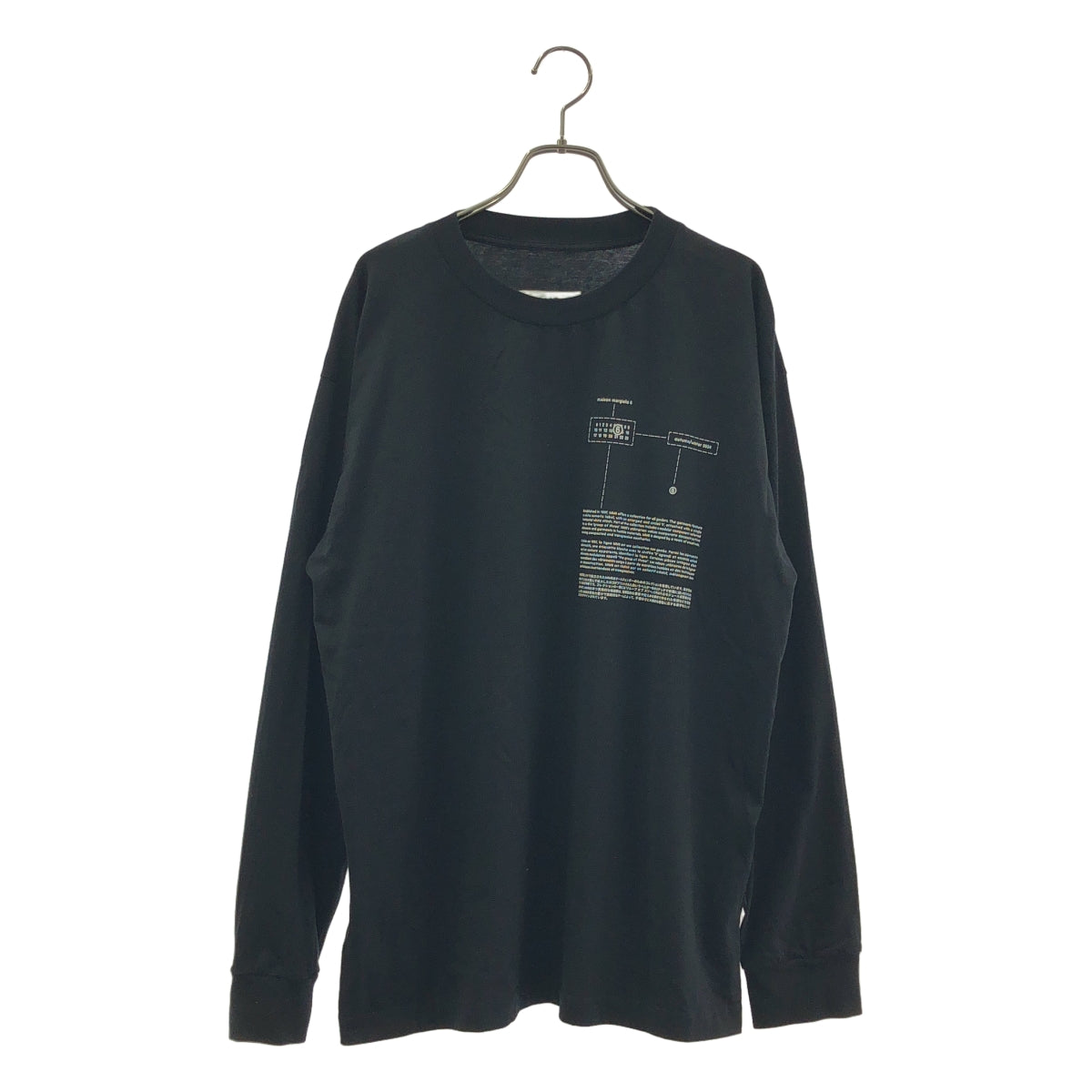 Maison Margiela / メゾンマルジェラ | 2024AW | シーズナルロゴ プリント Tシャツ | S | メンズ