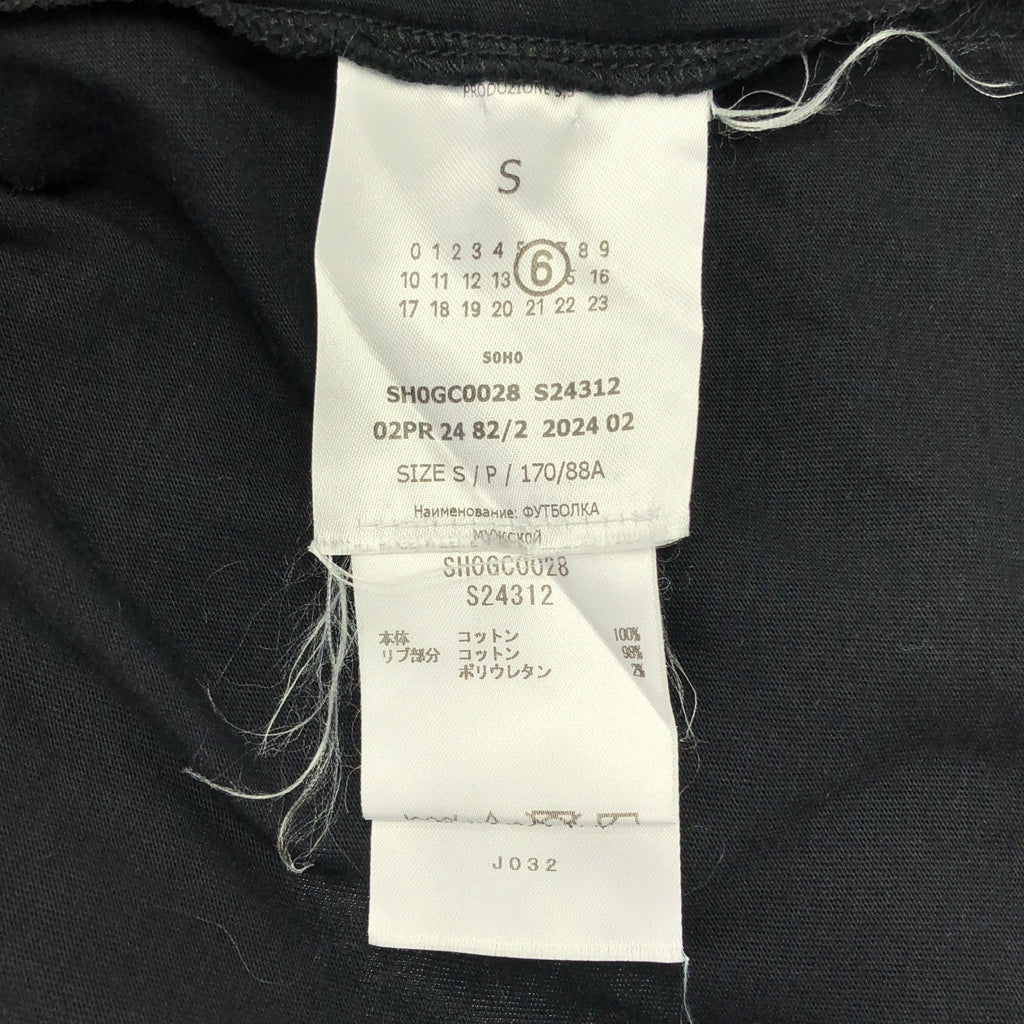 Maison Margiela / メゾンマルジェラ | 2024AW | シーズナルロゴ プリント Tシャツ | S | メンズ