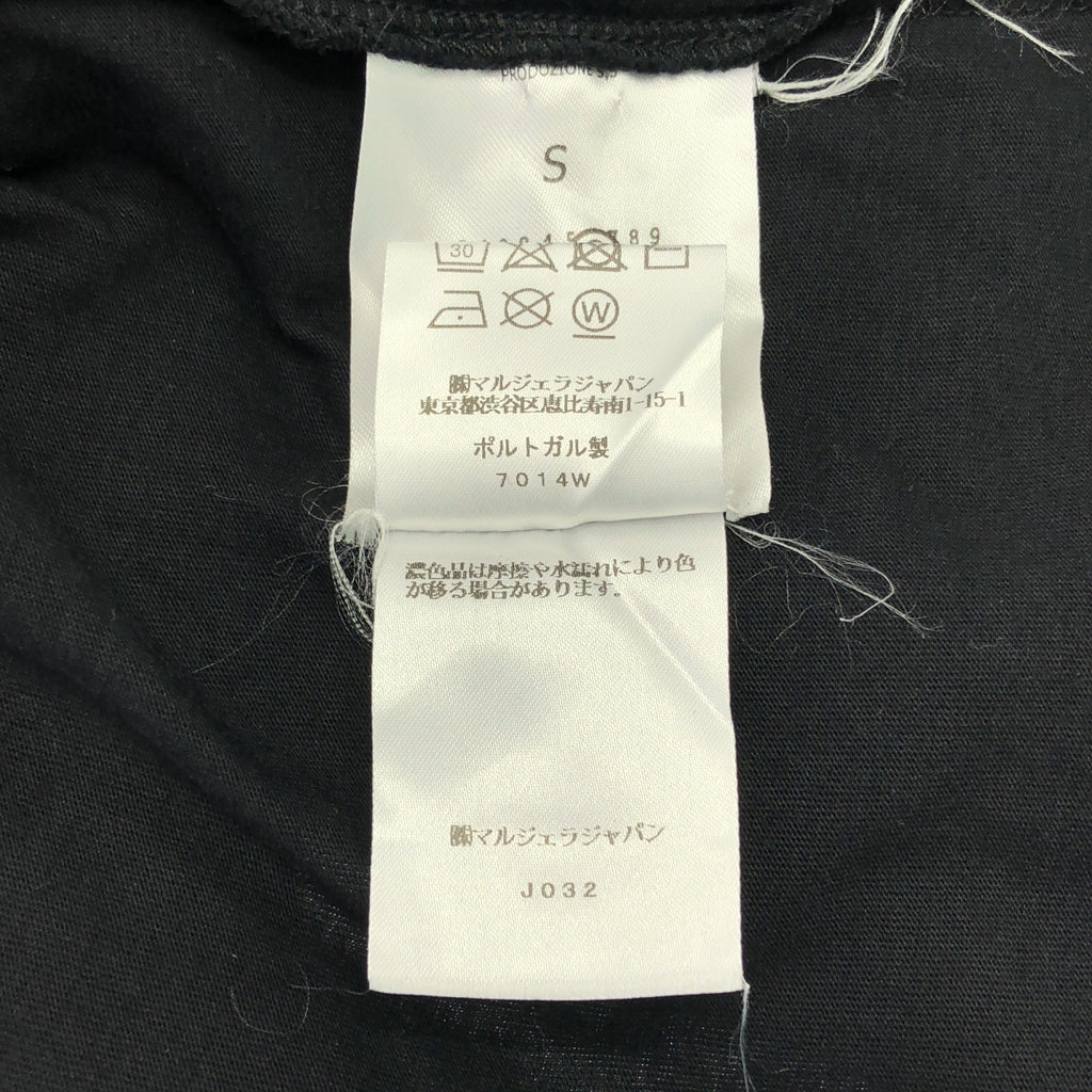 Maison Margiela / メゾンマルジェラ | 2024AW | シーズナルロゴ プリント Tシャツ | S | メンズ