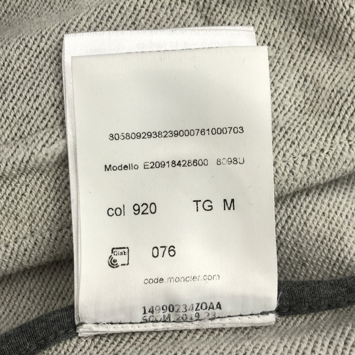 MONCLER / Moncler | MAGLIA CARDIGAN 마그리아 로고 프린트 지퍼 스웨트 가디건 | M | 남성