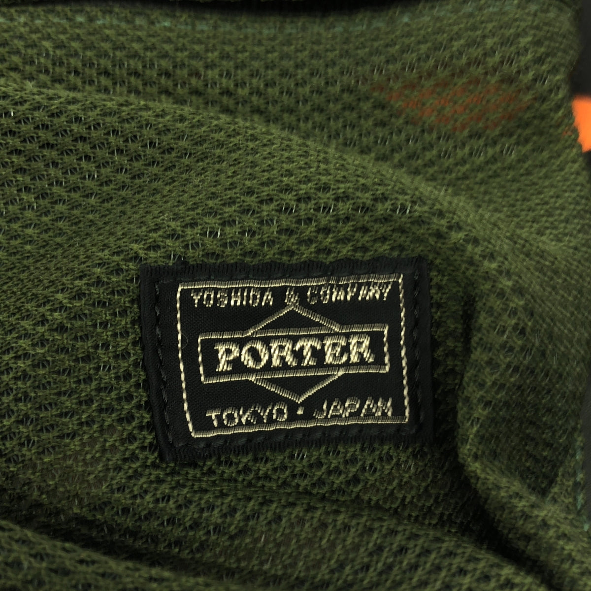 PORTER / Porter | BALLOONSAC MESH PS CAMO version Balloon Sack Mesh Bag |