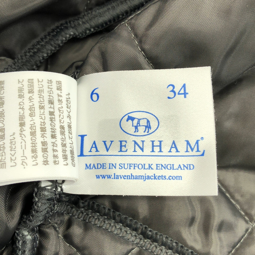 LAVENHAM / 라벤햄 | 퀼팅 푸드 재킷 | 34 | 여성