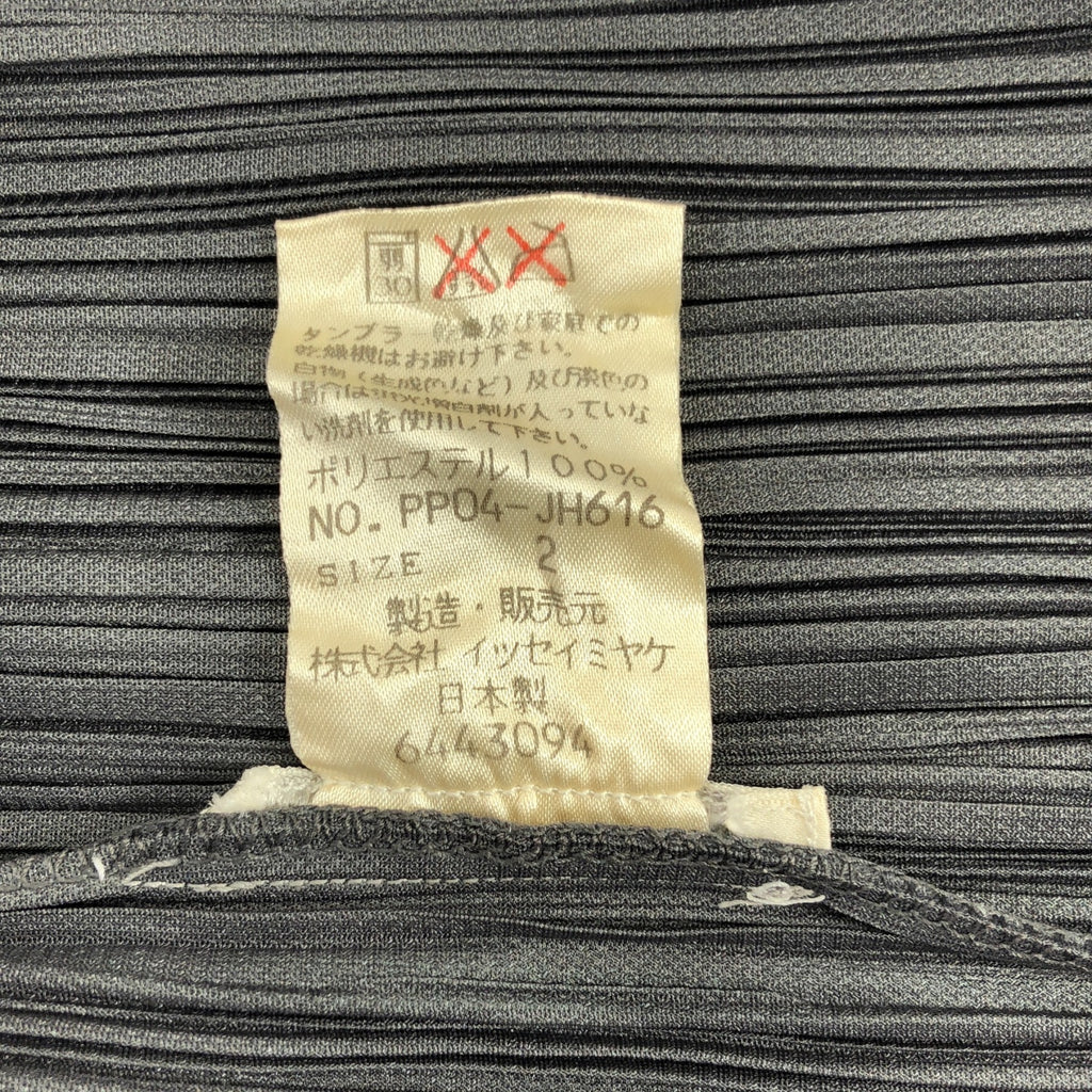 PLEATS PLEASE ISSEY MIYAKE | 褶皺無袖長連身裙 | 2 碼 | 女款