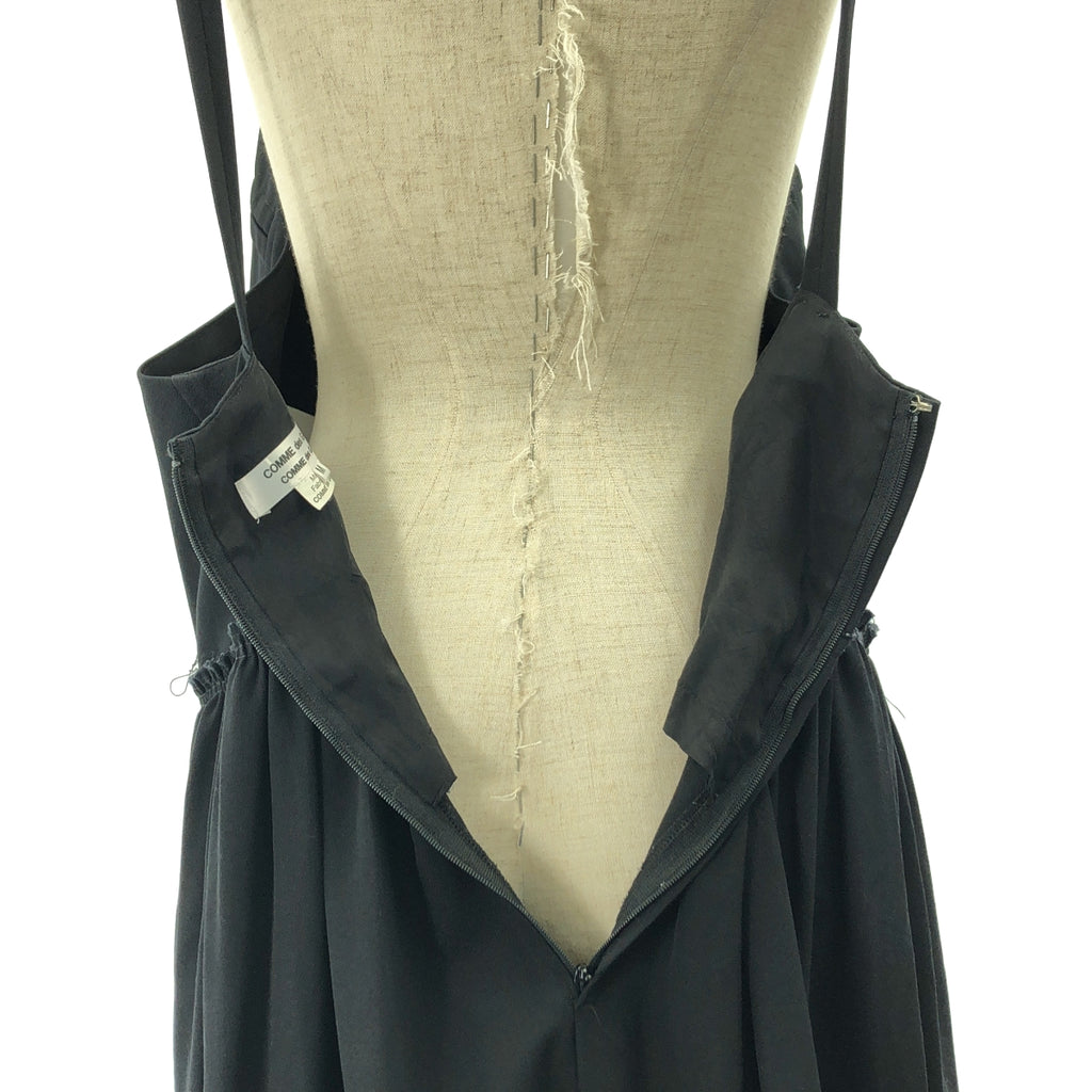 COMME des GARCONS COMME des GARCONS / コムコム | 2015AW | ウール ギャザー キャミソール ワンピース | M | レディース