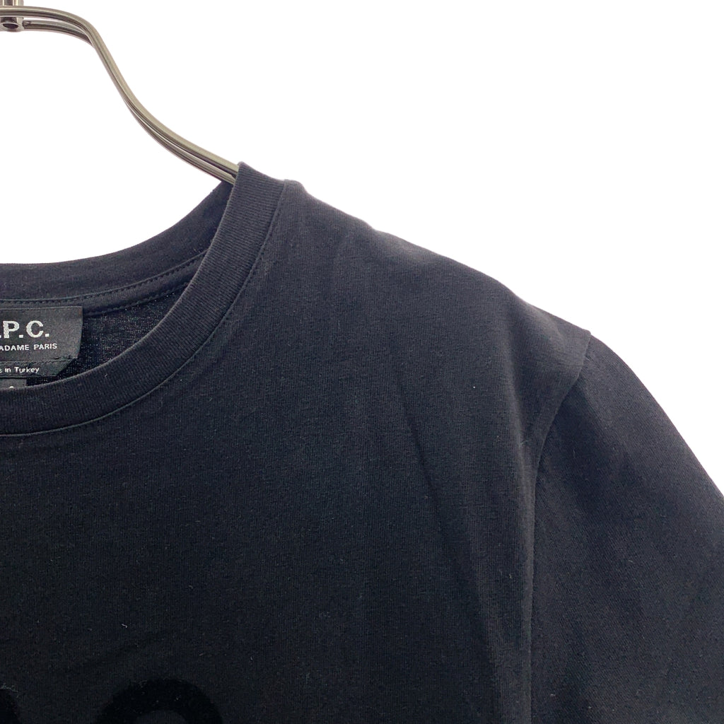 APC / A.P.C. | 純棉 Logo T 卹 | S 碼 |