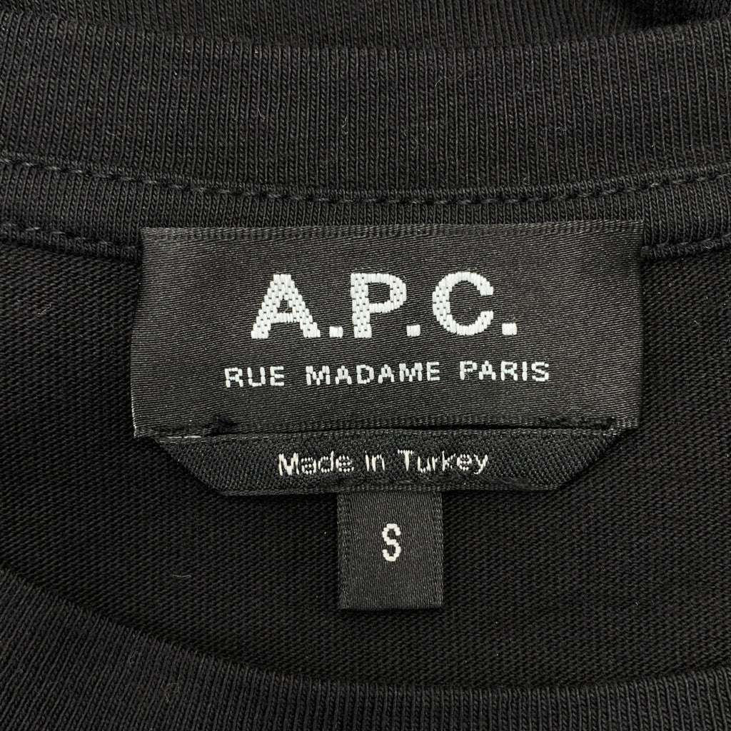 APC / A.P.C. | 純棉 Logo T 卹 | S 碼 |