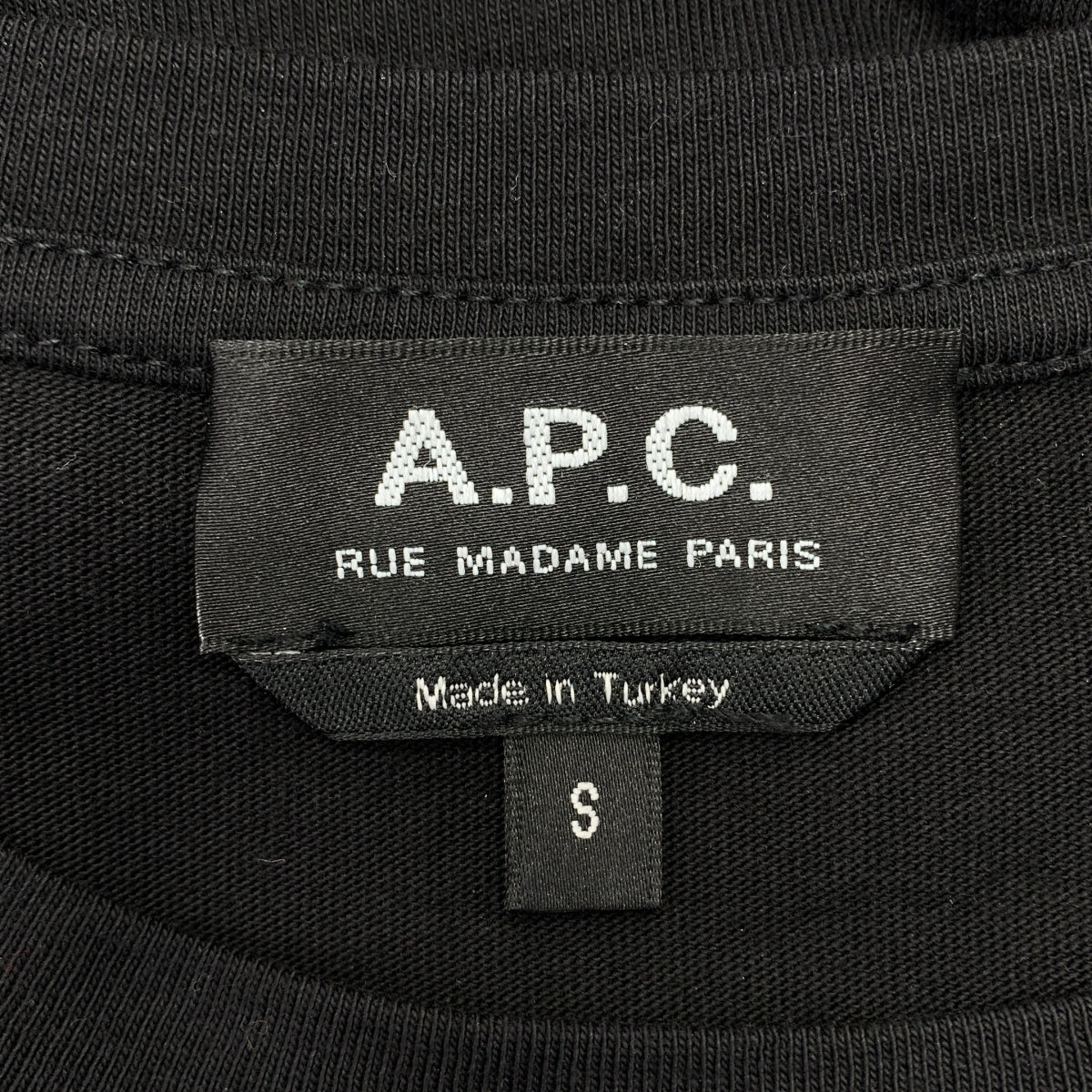 APC / A.P.C. | 純棉 Logo T 卹 | S 碼 |