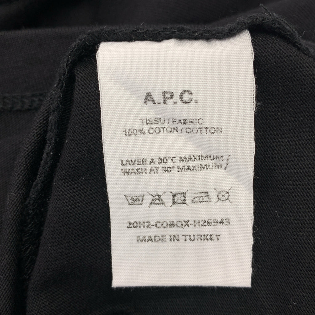 APC / A.P.C. | 純棉 Logo T 卹 | S 碼 |