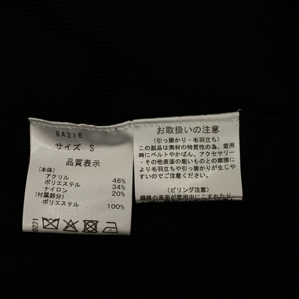 SEVEN TEN 由 MIHO KAWAHITO | 緞面花朵圖案針織衫 | S碼 |