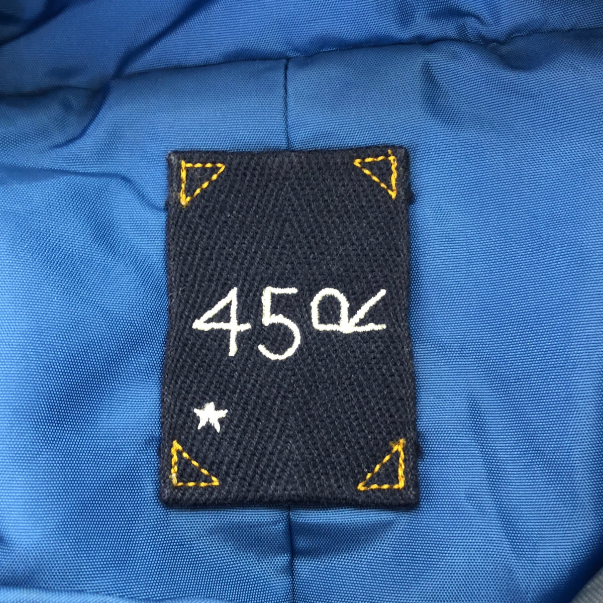 45r / 포티파이브얼 | 나일론 퀼트 908 요팅 코트 | 블루 | 여성