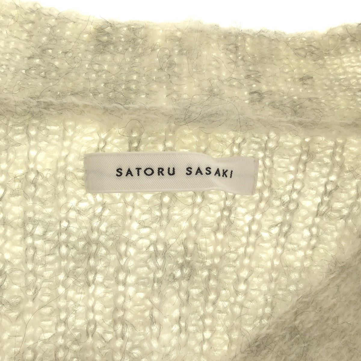 【미품】 SATORU SASAKI / 사틀 사사키 | 모헤야 니트 가디건 | F | off white /gray | 여성