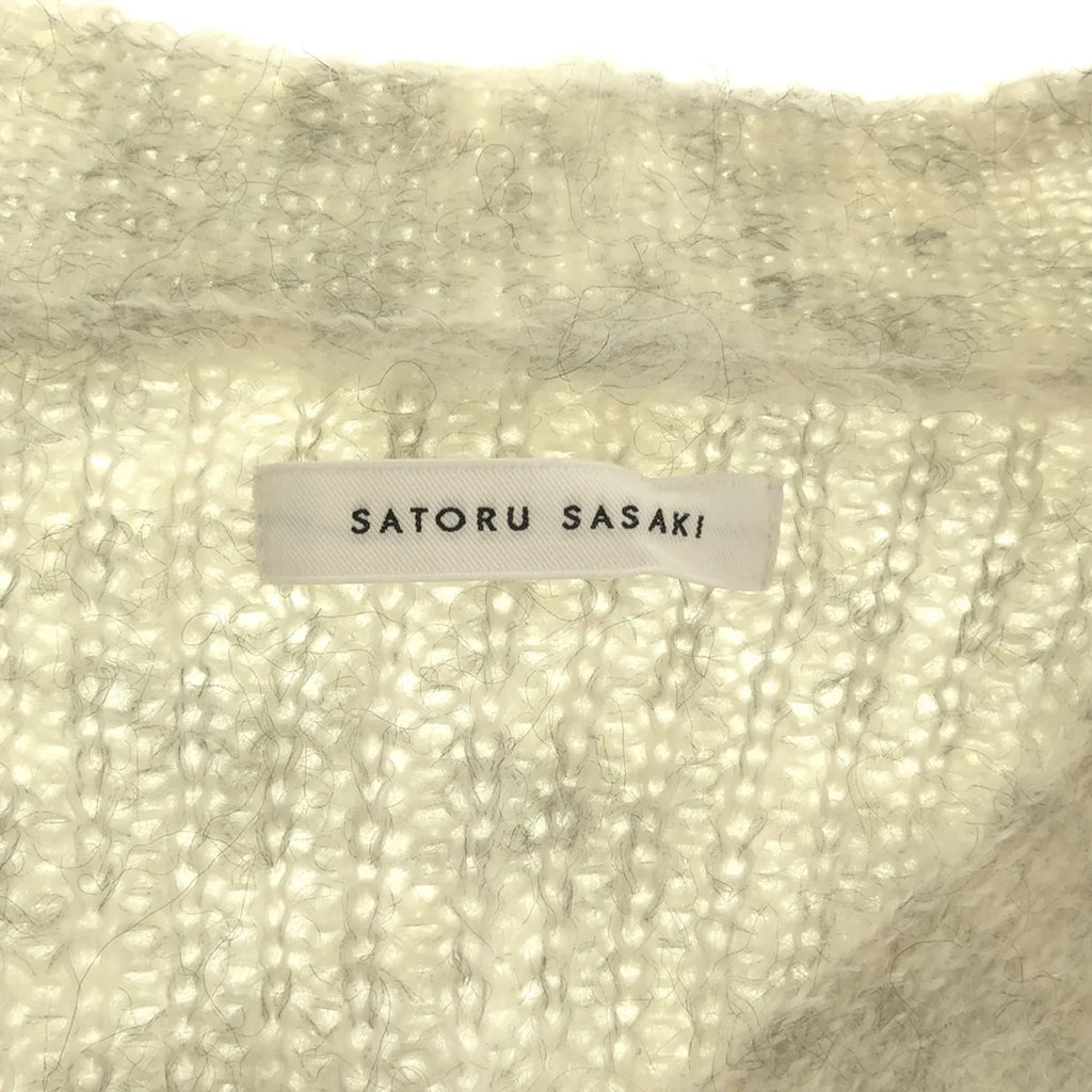 【美品】  SATORU SASAKI / サトルササキ | モヘヤ ニット カーディガン | F | off white /gray | レディース