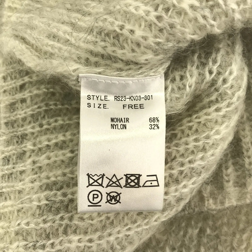 【美品】  SATORU SASAKI / サトルササキ | モヘヤ ニット カーディガン | F | off white /gray | レディース