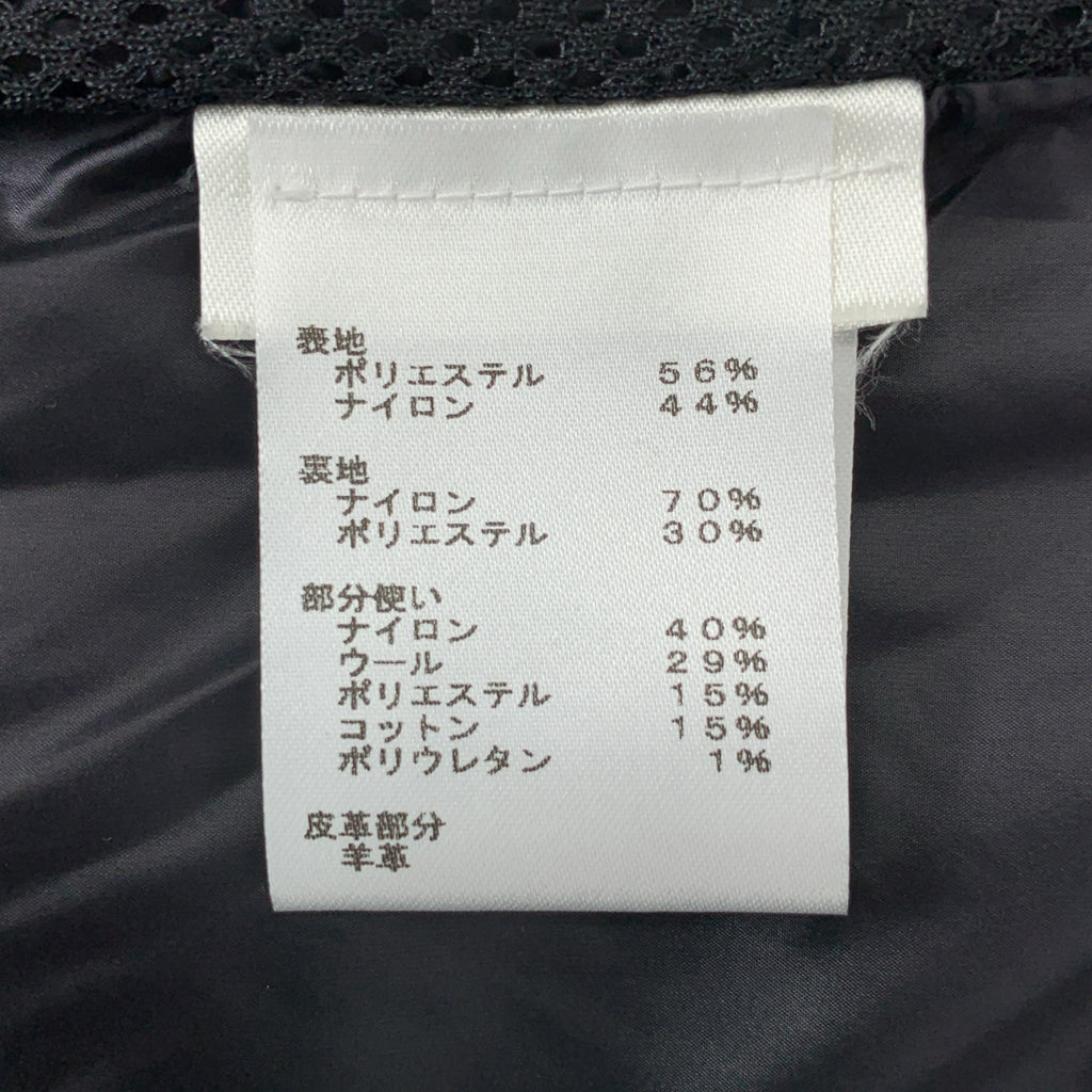 Louis Vuitton / ルイヴィトン | モノグラム 異素材切替  オーバーサイズ スキージャケット | 38 | レディース