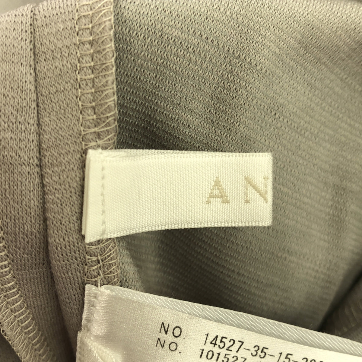 阿納伊 |圓領羊毛連身裙 | 38 |灰色 |女性的