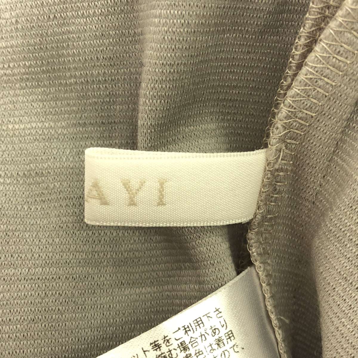 ANAYI / アナイ | クルーネックウールワンピース | 38 | グレー | レディース