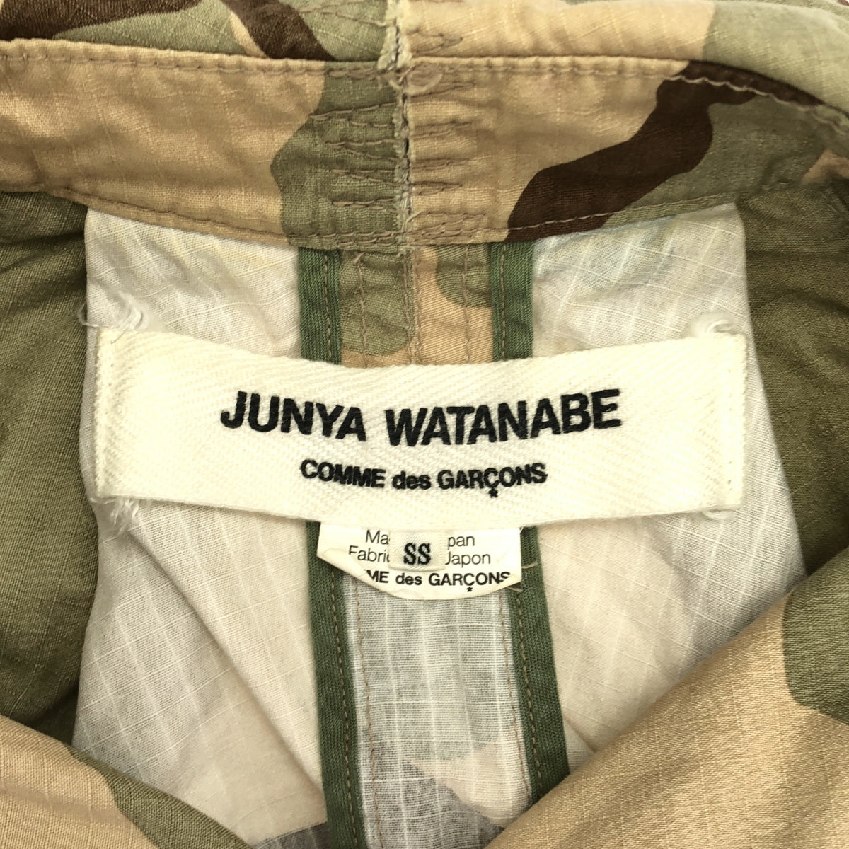 JUNYA WATANABE COMME des GARCONS / 준야와타나베 | 2006SS | 총무늬 위장 위장 립스톱 밀리터리 더블 재킷 | SS |