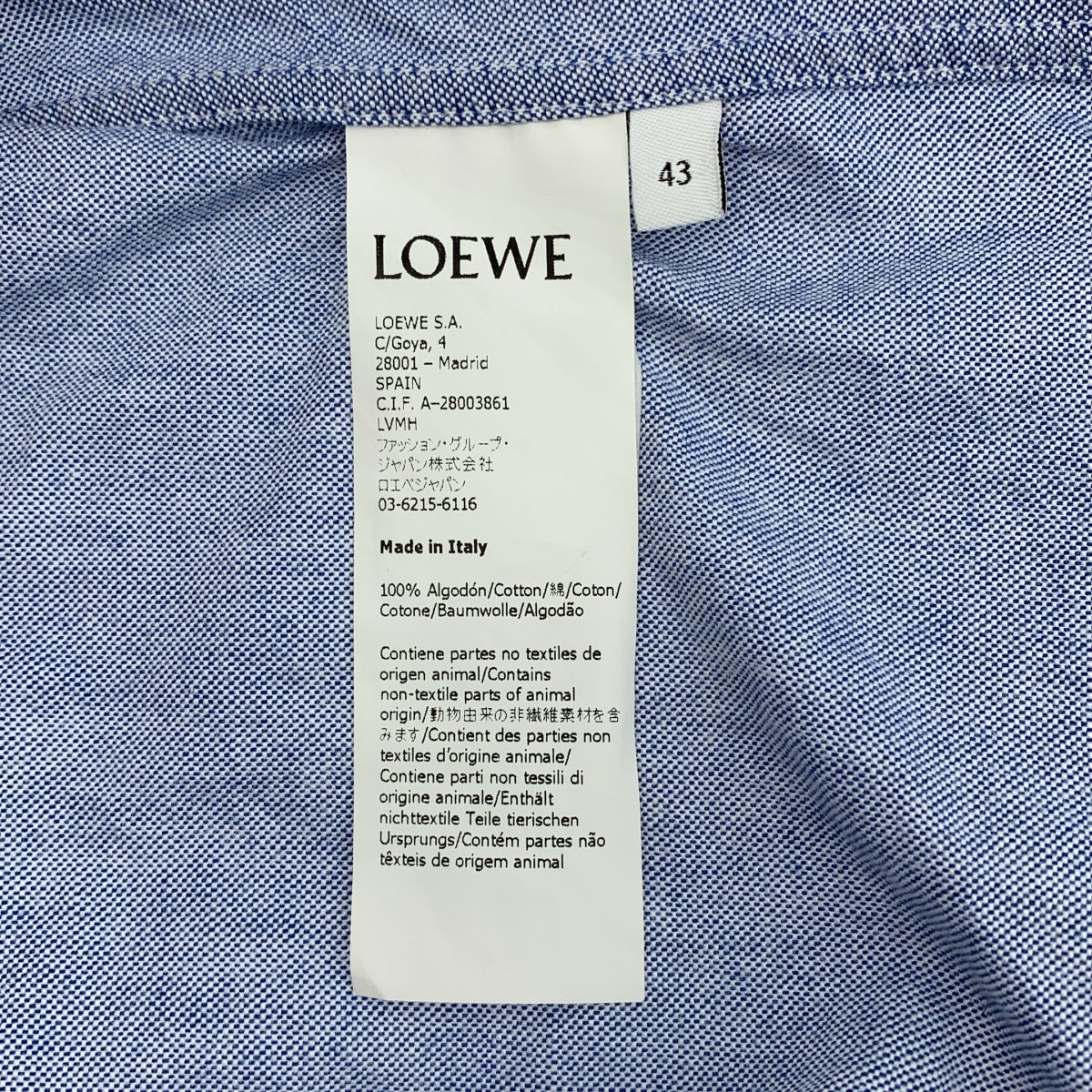 LOEWE / 로에베 | 2021SS | 엠브로이드 아나그램 로고 오버 실루엣 셔츠 | 43 | 남성