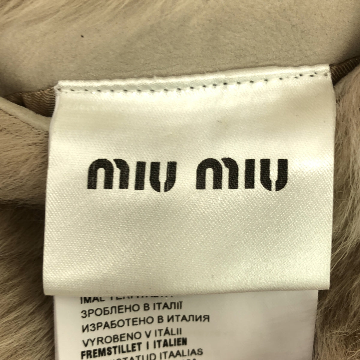 miu miu / 뮤우 뮤 |